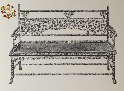 13《清代广式家具》所载的广式梅花床