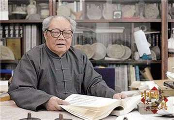 02冯其庸先生-1