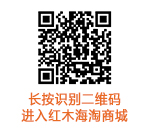 中国网-二维码_04