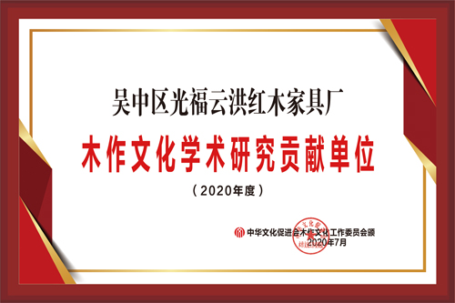 周洪明02