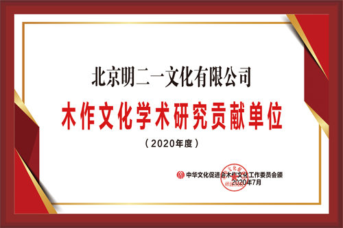 王梓嫣01
