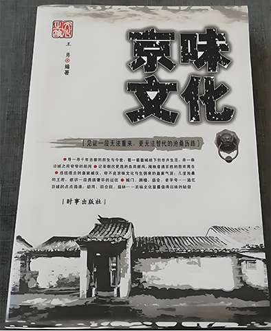 微信图片_2025-08-12_141846_293