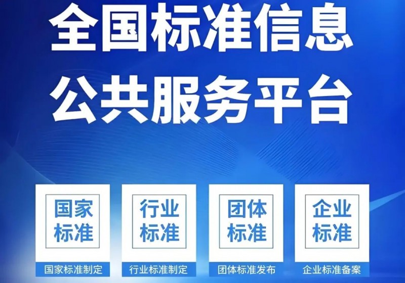 微信图片_2025-08-12_151145_041
