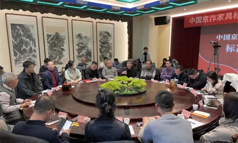 微信图片_2025-08-12_151157_299