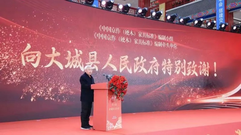 微信图片_2025-08-12_151211_061
