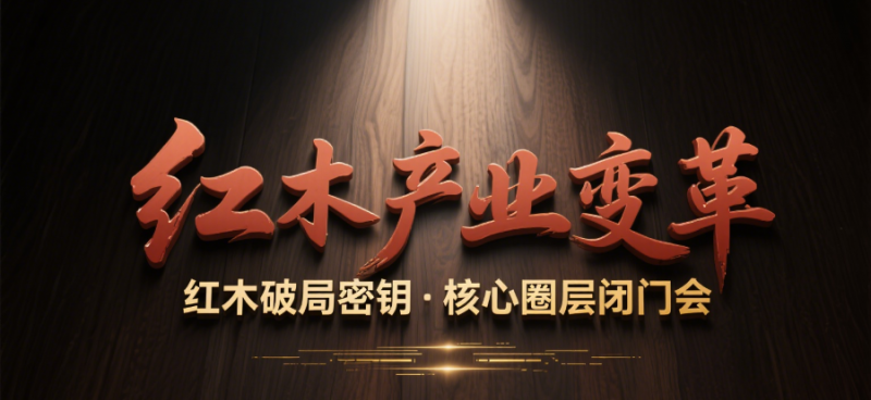 微信图片_2025-08-12_155718_162