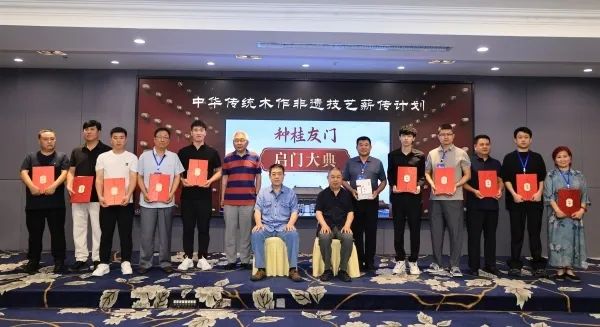 微信图片_2025-08-12_162034_005