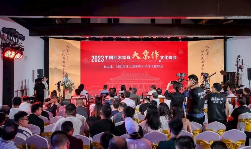 微信图片_20250908095845_466_68