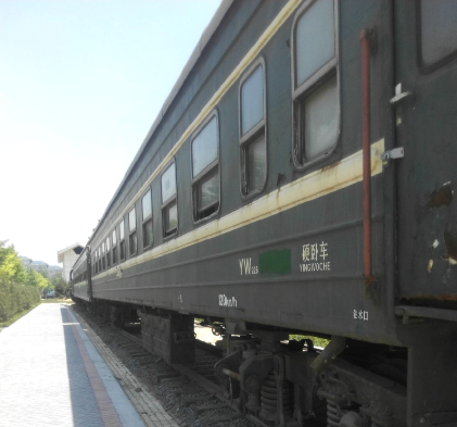 a5036941-a2e1-4862-9e67-60a92ca6654b