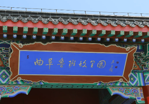 5299f7a4-a01f-491c-8f1b-41429db08dd8