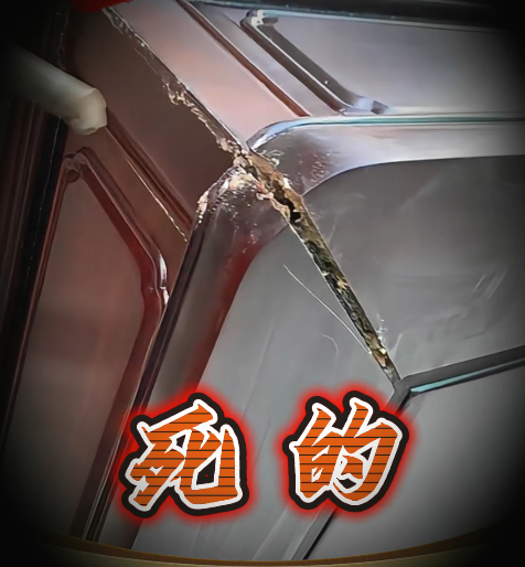 dd4352d6-daba-491e-a3ae-7b9add7445ca