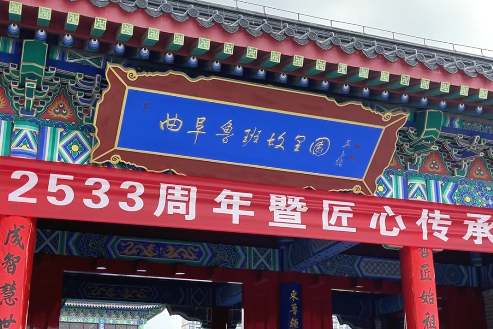 92b32cc3-d1c1-436a-9e13-f3fdeaa543ba