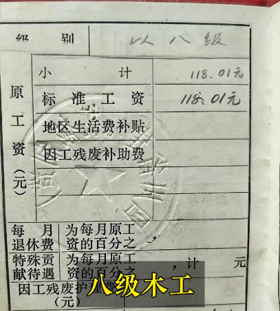 9a718962-b63c-461a-b663-04e5e3e5c9d2